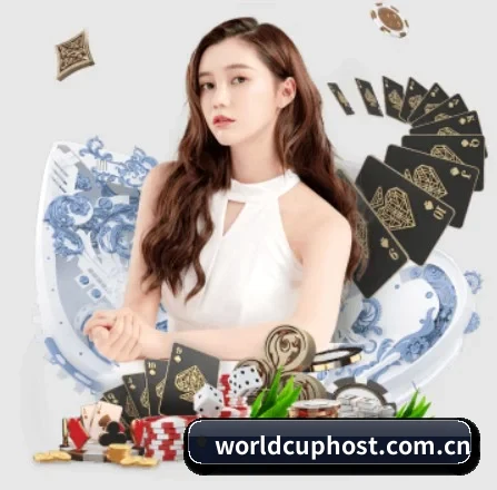世界杯外围 APP